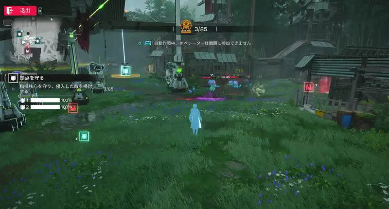 Screenshot 2026-01-30 16-03-26