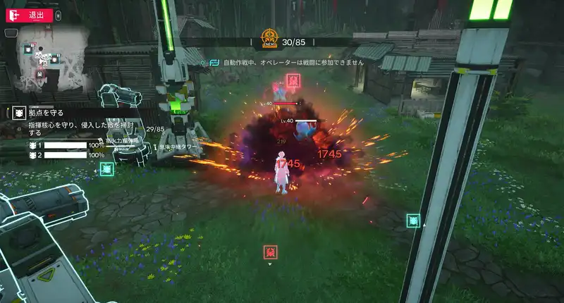 Screenshot 2026-01-30 16-04-38