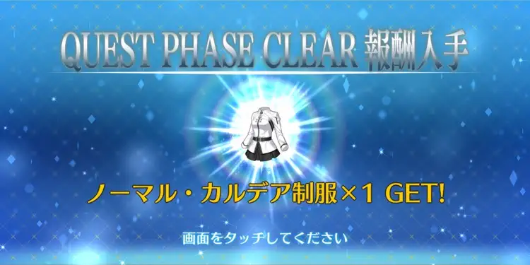 Screenshot_20260123-180308_2