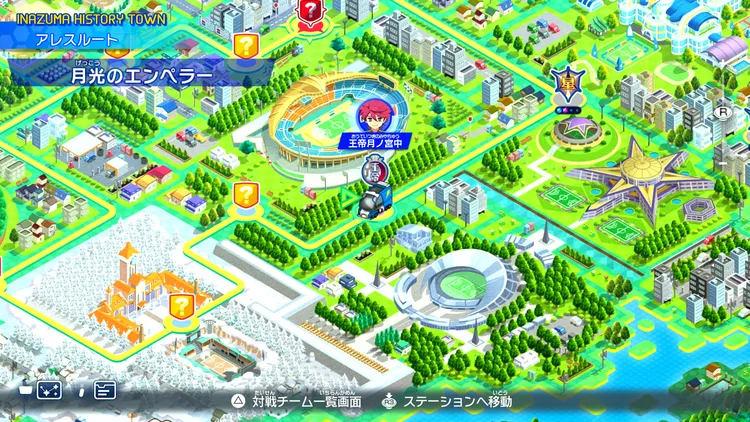 イナイレV_月光のエンペラー_バナー