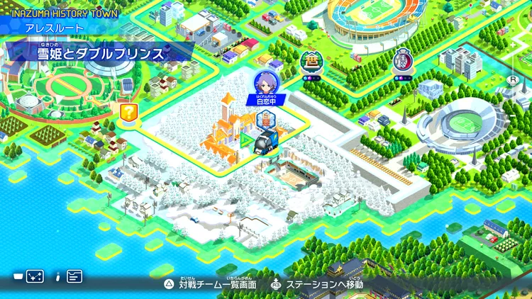 イナイレV_雪姫とダブルプリンス_バナー