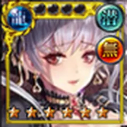 ギャングロードジョーカー_≪煌 如≫沓宮 悠月_icon