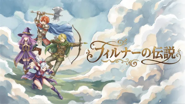 鮮やかなドット絵アクションRPG『フィルナーの伝説』がSteamにて配信開始！