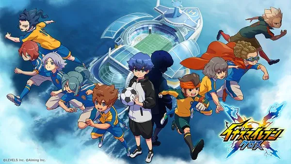 【イナズマイレブン クロス】配信日と事前登録情報｜最新情報｜イナイレクロス