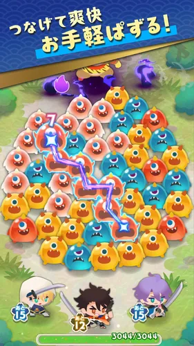 pazugiri1_result