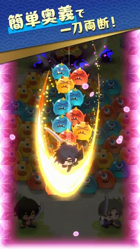 pazugiri2_result