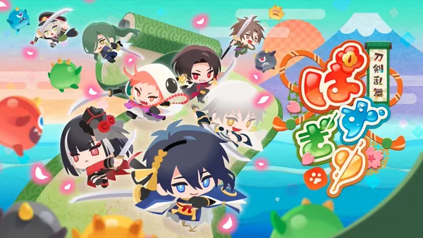 『刀剣乱舞ONLINE』を題材にした新作パズルゲーム『刀剣乱舞ぱずぎり』は2026年リリース決定！