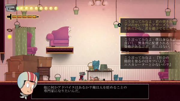 perfect pencil1_result