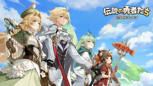 pixelbrave kv_result