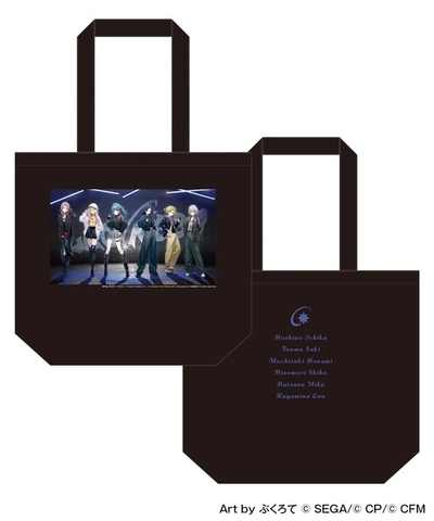 プロセカ_ZOZOコラボ第3弾_グッズ4