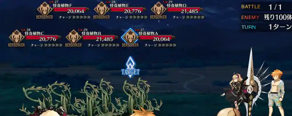 screen2026-01-23-18-04