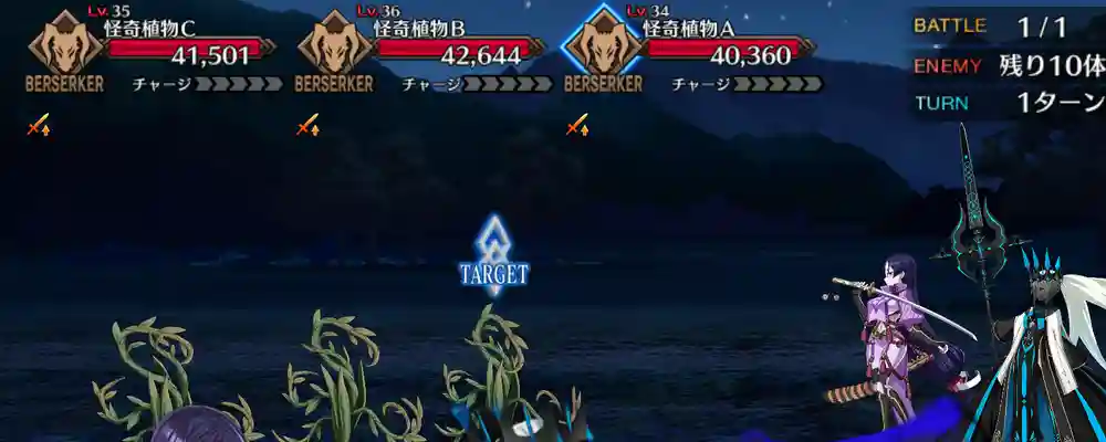 screen2026-01-23-18-19