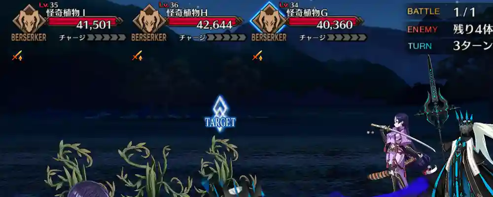 screen2026-01-23-18-20