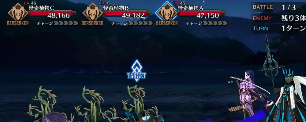 screen2026-01-23-18-23