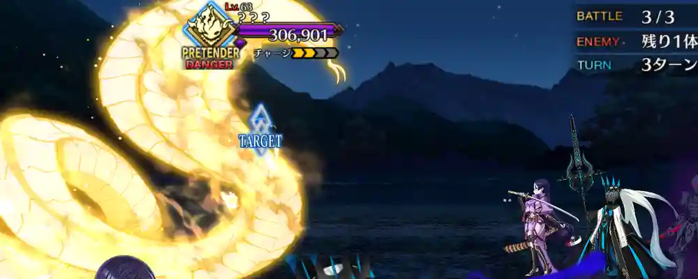 screen2026-01-23-18-25