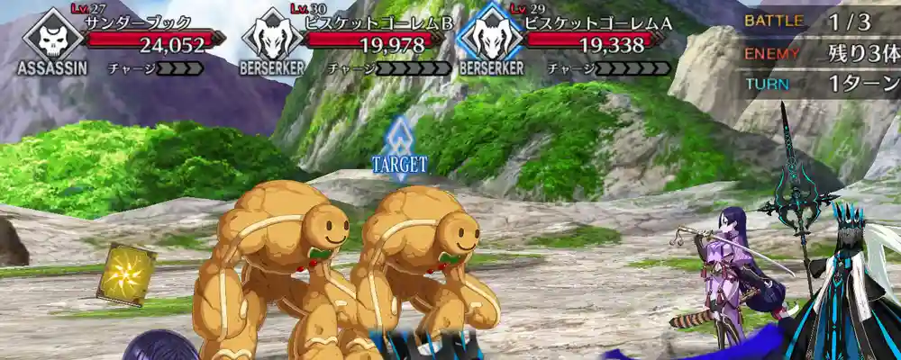 screen2026-01-23-18-36