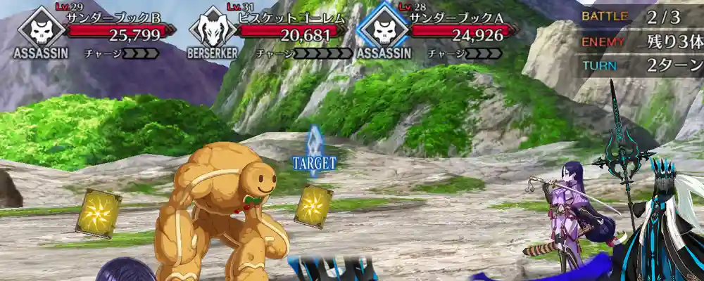 screen2026-01-23-18-41