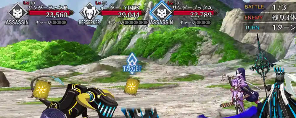 screen2026-01-23-18-46