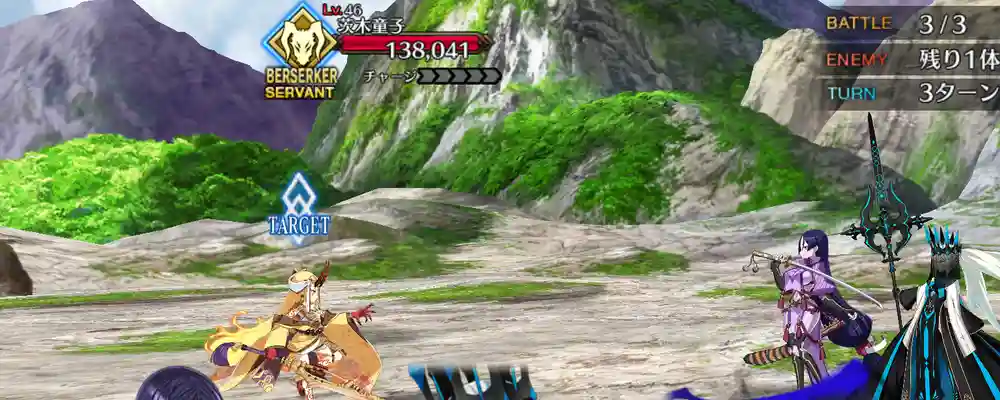 screen2026-01-23-18-48