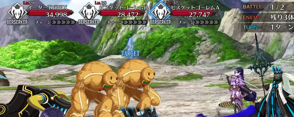 screen2026-01-23-18-50