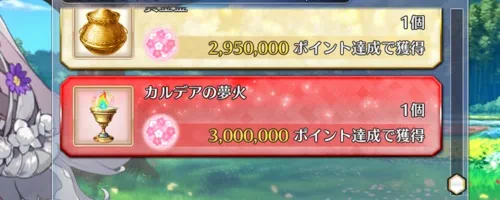 screen2026-01-23-21-13