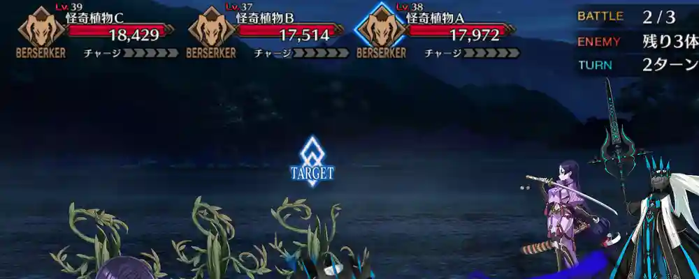 screen2026-01-26-18-08