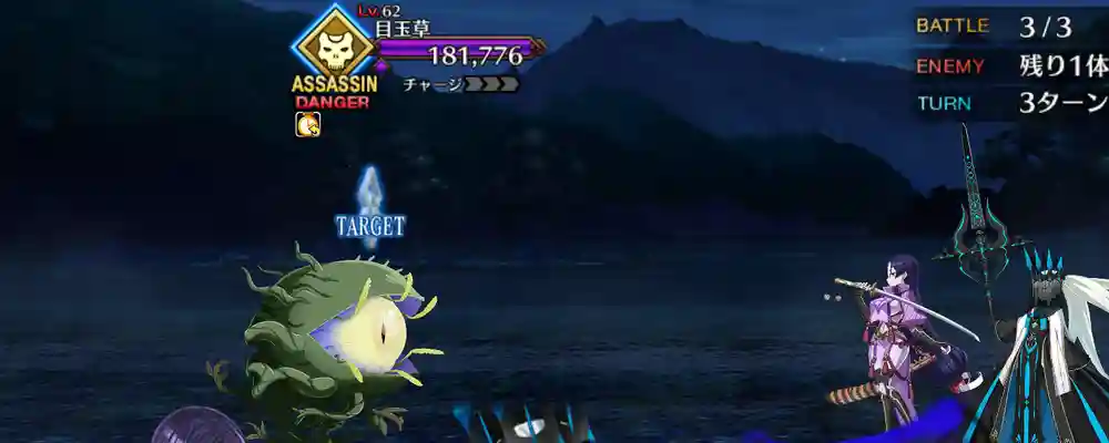 screen2026-01-26-18-09