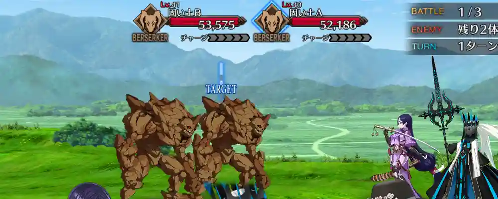 screen2026-01-27-18-04