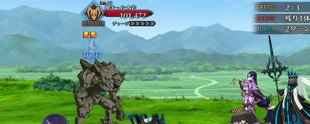 screen2026-01-27-18-06