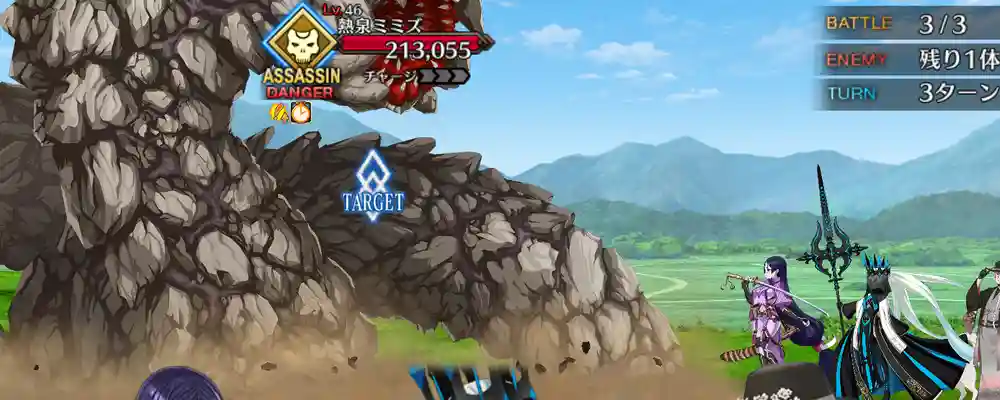 screen2026-01-27-18-08