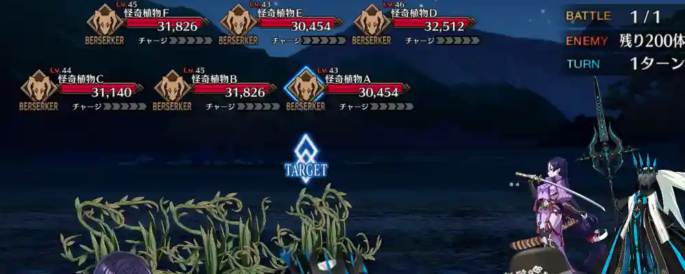 screen2026-01-27-18-12