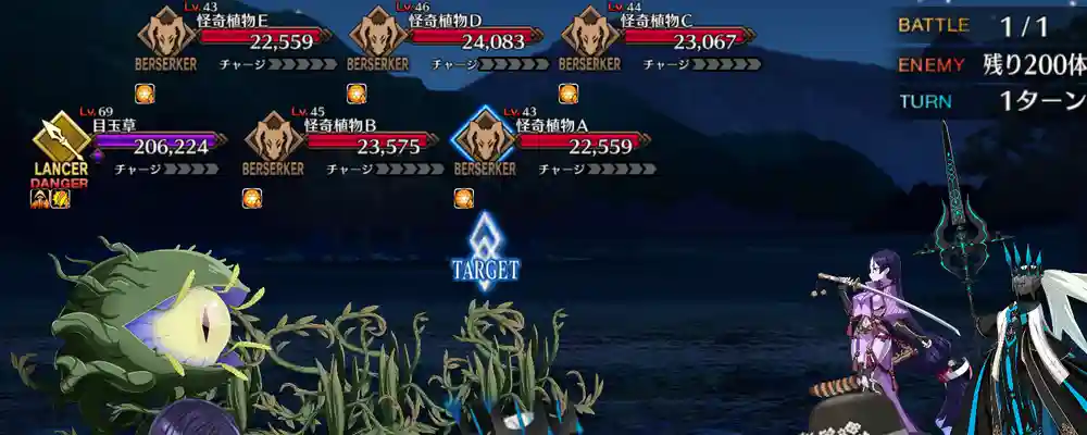 screen2026-01-27-18-20_1