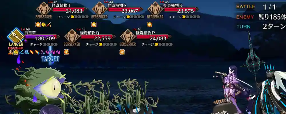 screen2026-01-27-18-27