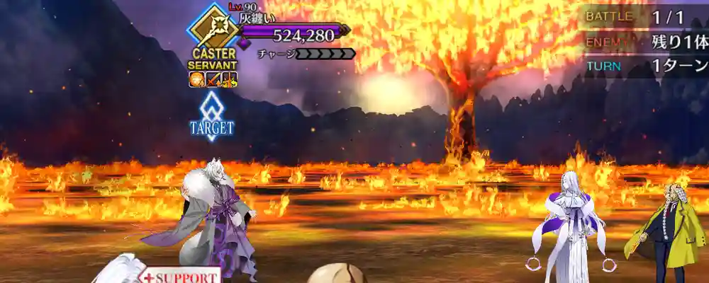 screen2026-01-29-18-16