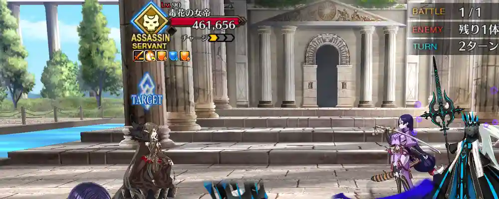 screen2026-01-29-19-04