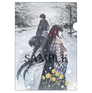 カルタグラ_Amazon特典