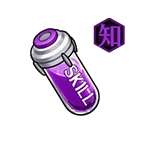 1142_中級スキルLv解放カプセル(知属性)