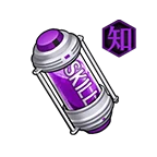 1143_上級スキルLv解放カプセル(知属性)