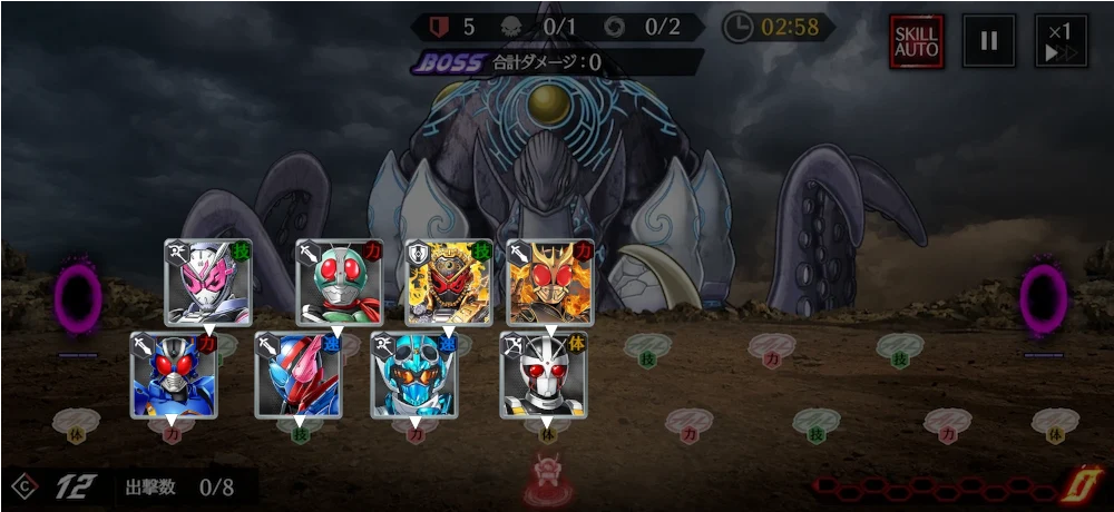 課金プレイヤー向けの編成例_ライD