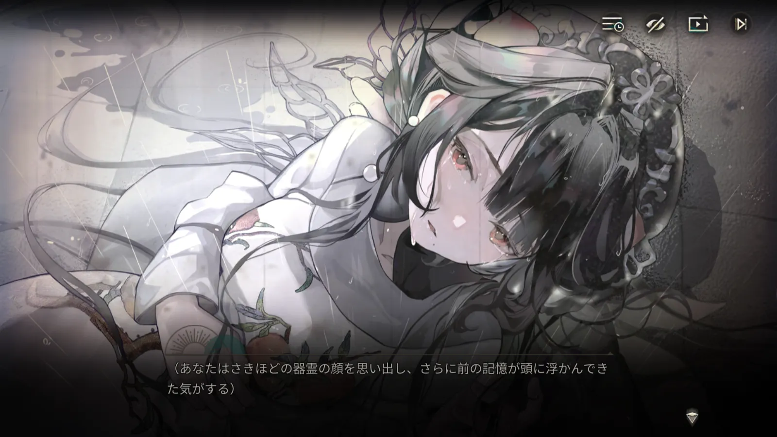 Screenshot_2026.01.24_20.40.09.606_result