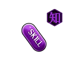 1141_下級スキルLv解放カプセル(知属性)
