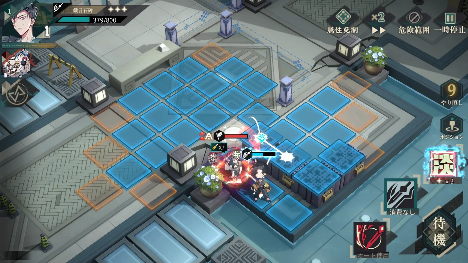 Screenshot_2026.01.24_20.44.38.324_result