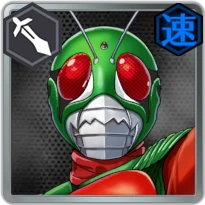 ライD_スカイライダー