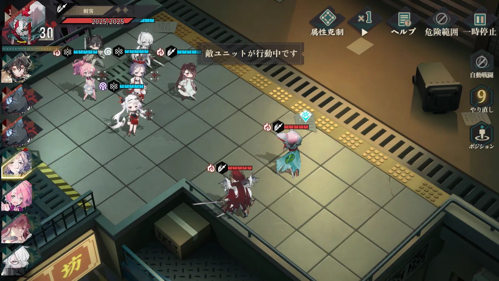 Screenshot_2026.01.06_23.13.25.708_result