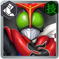 ライD_仮面ライダーストロンガー