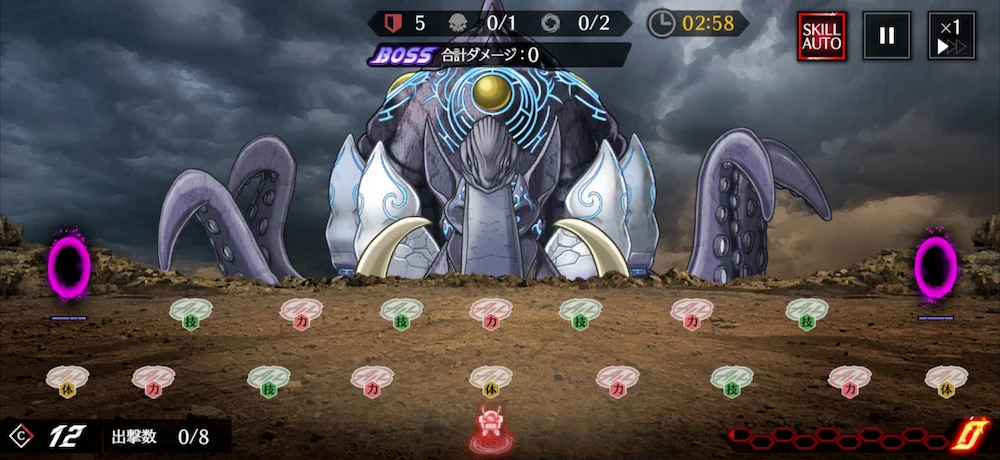 戦域総力戦VS巨大グリード暴走態・ステージ