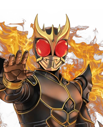 クウガアルティメット_ライD