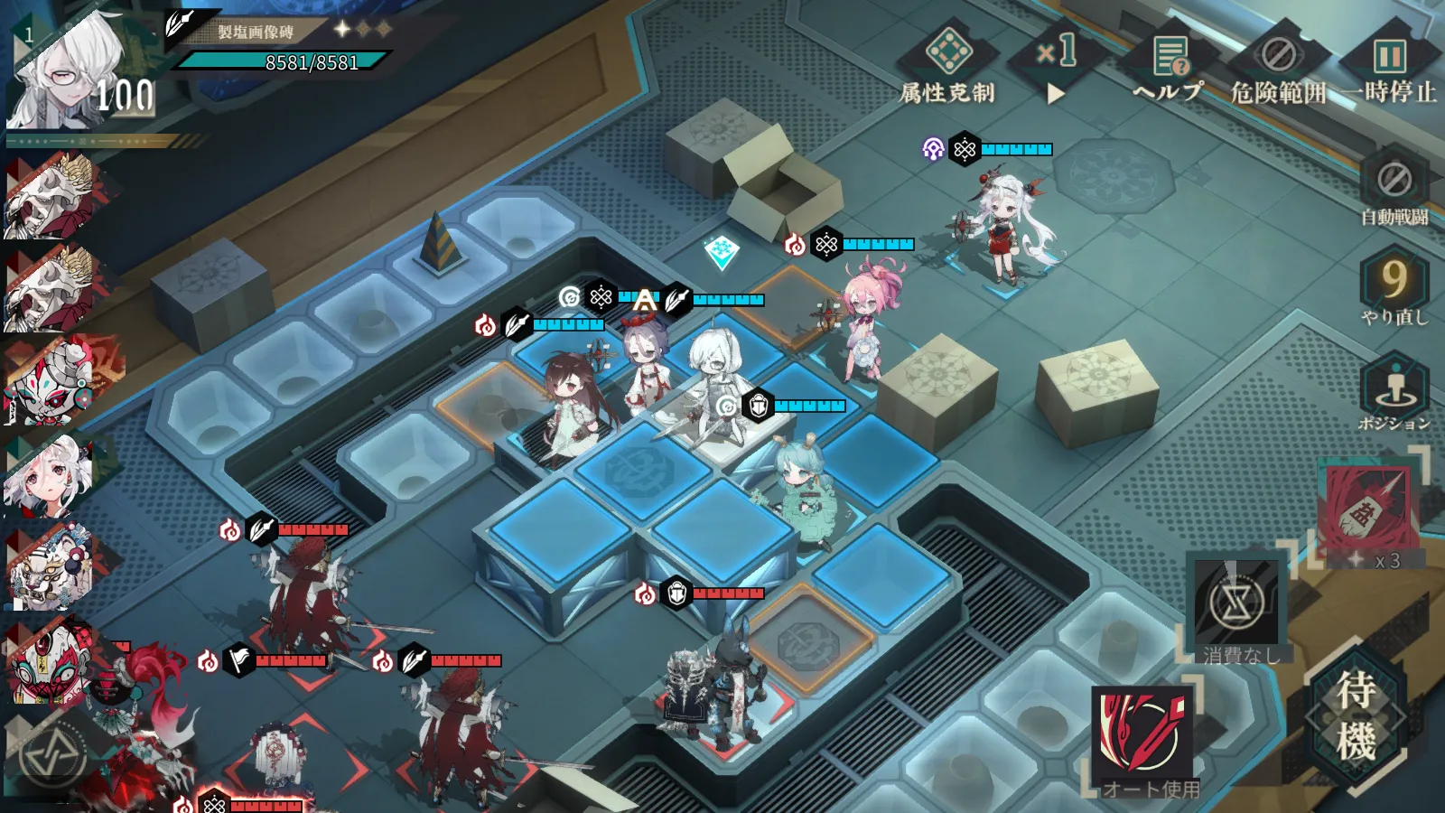 Screenshot_2026.01.25_18.00.53.648_result