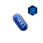 1131_下級スキルLv解放カプセル（速属性）