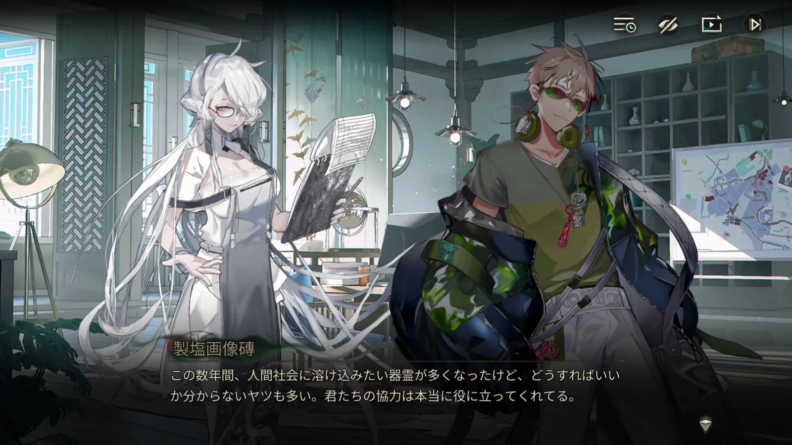 Screenshot_2026.01.25_15.53.05.918_result